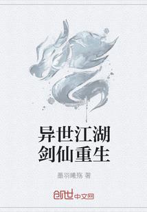 拜财神爷的功德
