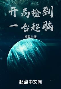 五台山母亲庙被骗