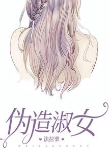 地藏说无间地狱
