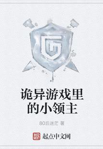 江苏寺院石雕貔貅