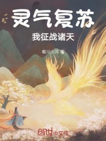 菩提叶种植