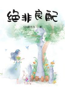 佛经禅心歌曲