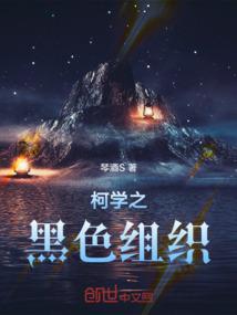私灭佛教全部灭佛教