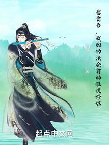 佛说达成无量寿庄严清净