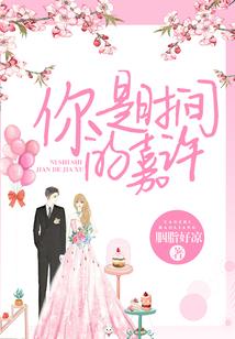 菩提子佛珠价格策略