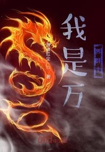 鱼玄机出家的地方