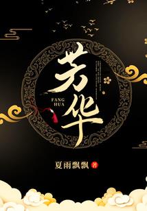 南部县花罐镇观音寺小学