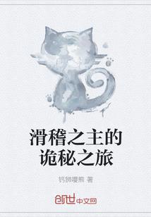 解读佛像壁画