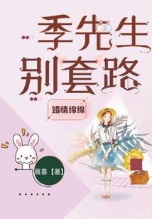 蜜丝佛陀透滑粉饼新款