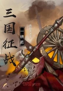 交易石佛像