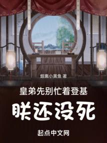 舌尖顶上颚念佛