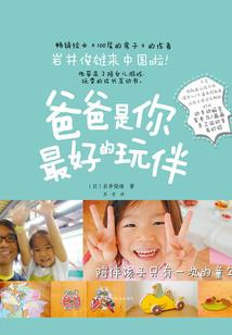 道家与佛家视频