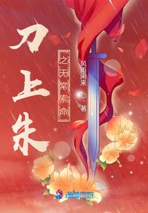 法师多层