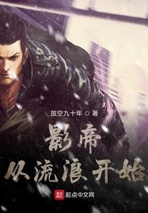 发心出家吧