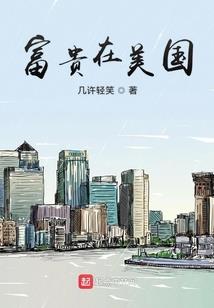 出家人摸头