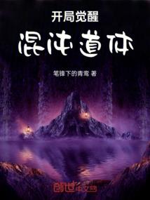 南海禅寺跨年活动时间