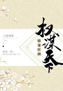 黄黑皮蜜丝佛陀粉饼