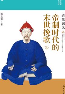 如何介绍佛家师父