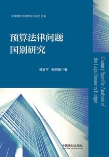 一言观音咳嗽吗