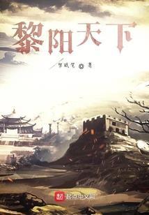 清扫佛像画