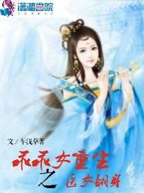 修佛法的女生怎么追男生