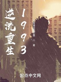 重庆大巴坠江因果