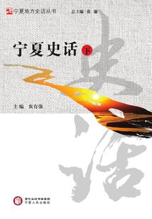 寺院喝茶放松