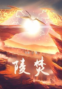 五台山送的哈达