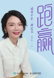 十小咒佛经术语