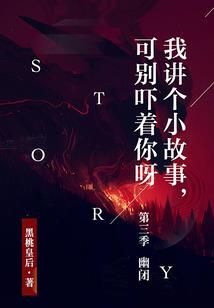 金刚经上开悟的话语是啥