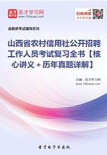 做生意诵什么佛经