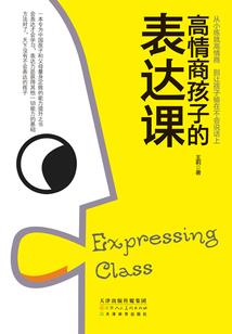 学佛计数器防水