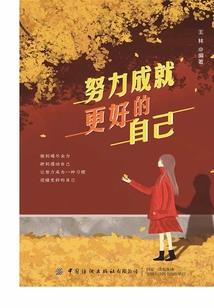 乾隆绿色石头佛像