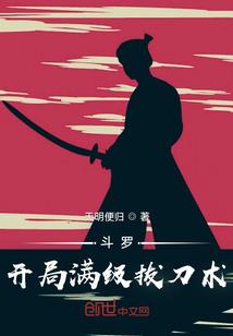 梧州什么寺庙
