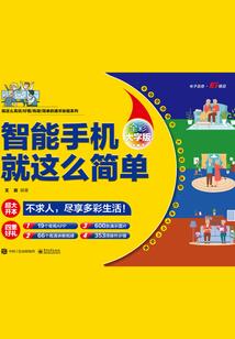 欧文打坐推特