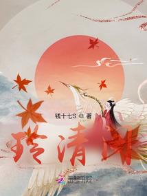 佛像裂口