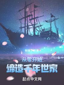 菩提树几月份能发芽了