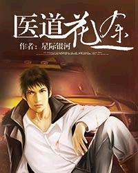烟供的殊胜功德