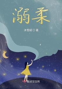 观音菩萨像一生历程图
