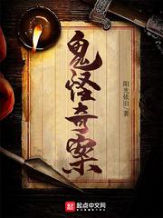 念佛临命终时