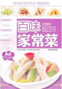 藏地喇嘛红