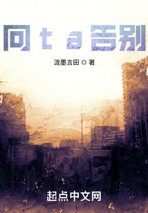 佛像打磨技巧视频