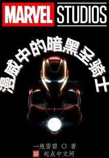 庄子坛经修行方法