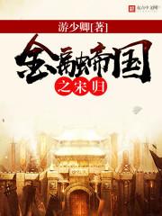 去寺庙安心