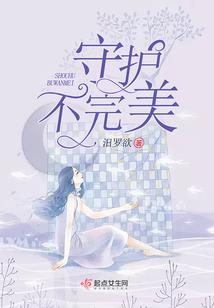 观音台大