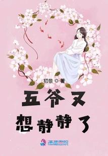 佛教放下具体怎样放