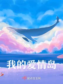 清廉淡雅居士