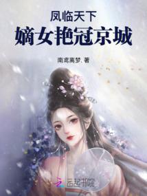 鬼节金刚经