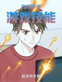 深度清心大悲咒