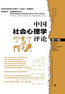 文殊菩萨陶瓷